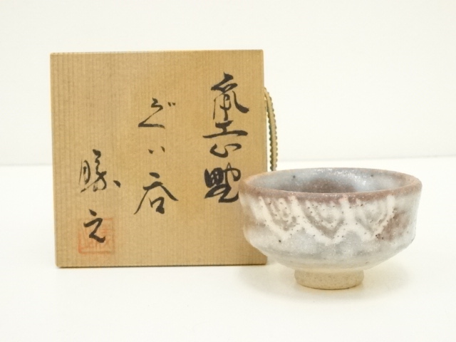 Pottery & Ceramics